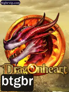 DragonHeart: O Novo Fenômeno do Mundo dos Jogos
